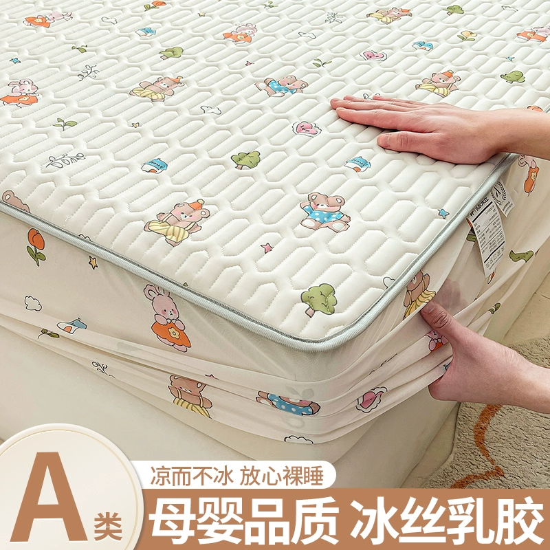 ✅ Простыня из ледяного шелка и латекса, прохладное покрывало для кровати, цельный летний чехол для матраса Simmons, чехол для кровати, новинка 2025 года