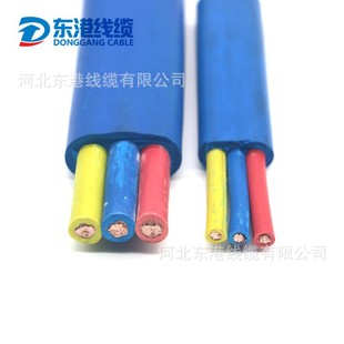 Manufacturers Production Processing Flat Rubber Sleeve Flexible Cable JHS Submersible Pump Blue Waterproof Wire Cable 3 * 10
