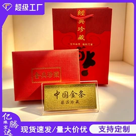 金属工艺品;玉器工艺品;吊坠