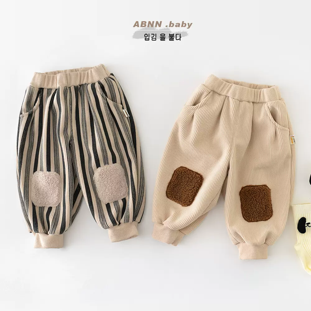 婴儿秋冬裤子男女宝宝韩版竖条纹外出休闲裤儿童大pp裤加绒95621