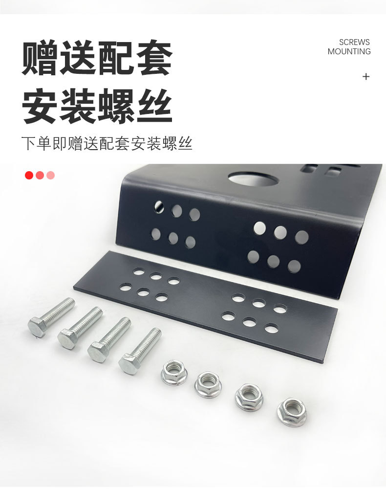 Electric car trunk bracket disassembly-free tailrack thickened rear thickened full set of tailrack large capacity storage original factory