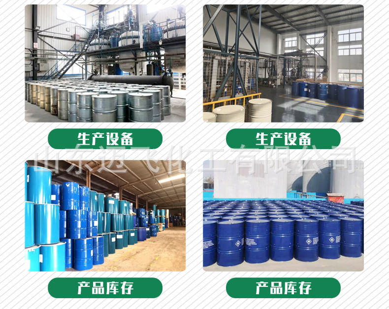 O1CN01ssg3ns1pvKEN6Kryk_!!2214