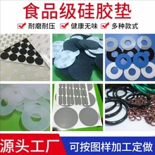 ͸�����z�����|��ճ��ɫ�����z�_�| �����z�p���| �W������z�|Ƭ