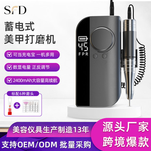 �羳���S���״�ĥ�C���Iж����ĥ����늄ӱ�yʽָ�״�ĥ�����יC