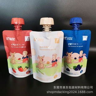 ���ڸߙnʳƷ�������Ʒ����� ԭ�S��؛ ��ӡ�X�������֭������