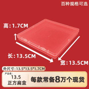 13.5������͸������С�պ� �����N��ƬС��ɫ�����ռ{�� �羳���