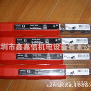 特价批发瑞士Hilti 喜利得四坑四刃电锤钻头TE-CX 18/22