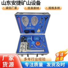 MZS-30�V���Ԅ��K����ú�V���o��yʽ�ķΏ��K�x�V����Ԯ�Ծ���