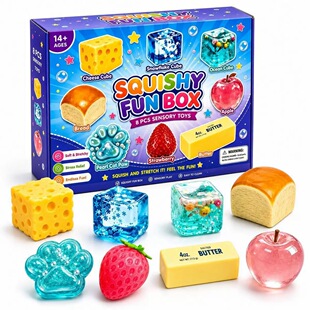 8-Piece Boxed Maltose Stress-Relief��ѿ�ǜp������8����ä��