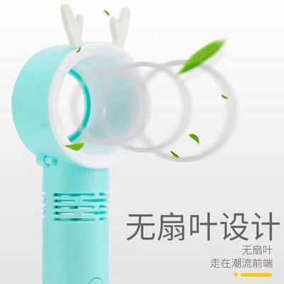 便携懒人创意迷你掌上USB充电无叶小风扇学生宿舍桌面可定制logo|ru