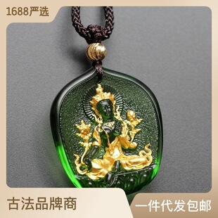 �ŷ����������G��ĸ�}�ȶȷ�ĸ���������朽Y�������^�����