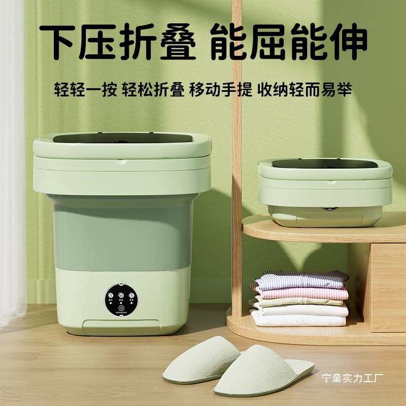 Cross-Border 11L Large Folding Washing Machine for Underwear, Socks, Baby Clothes, Small Mini Laundry Wholesale