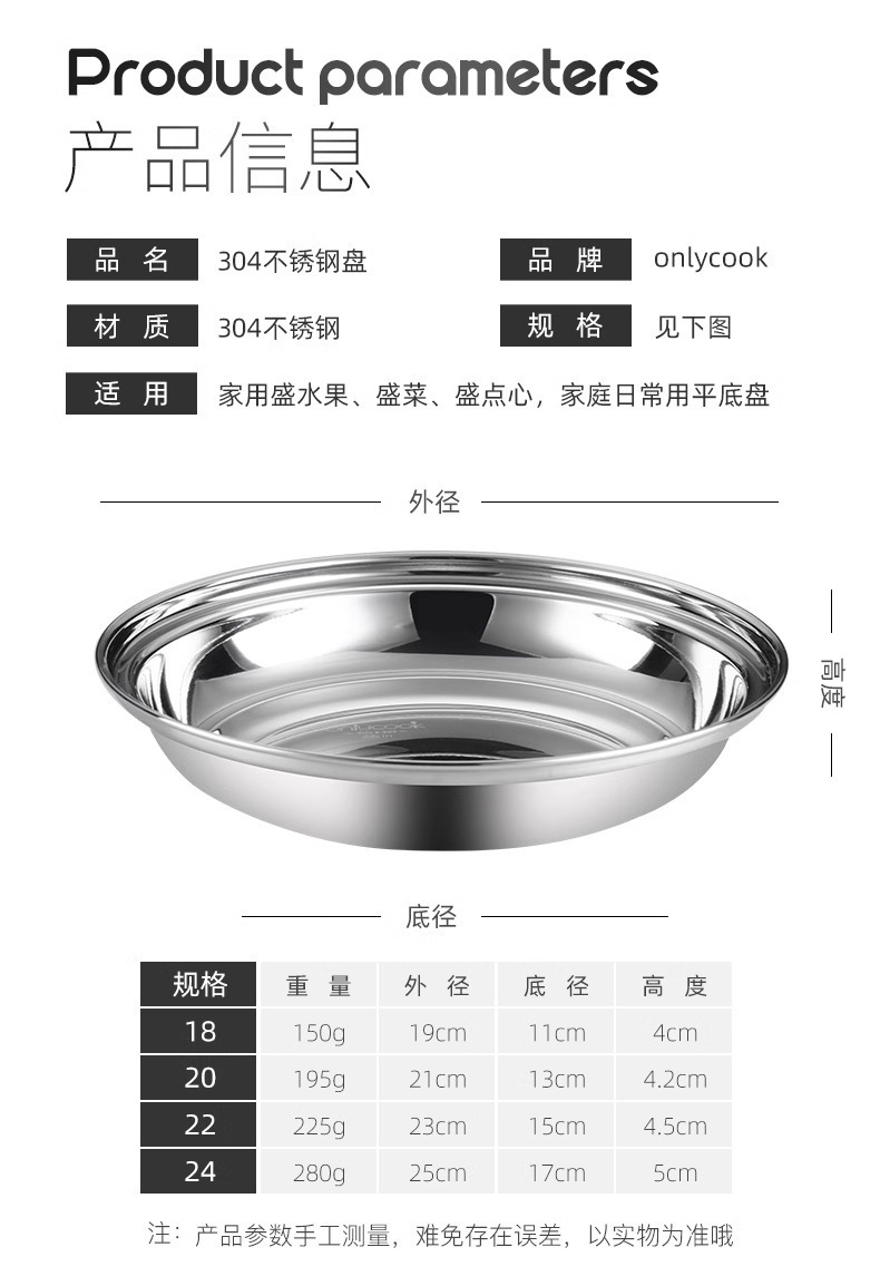 cd7b474d-c07e-474c-8c3c-bf07d5191ce6.jpe