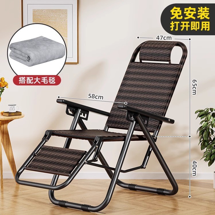 藤椅子藤編み折り畳み昼休みリクライニングチェア家庭用レジャー背もたれ老人怠惰椅子耐久性昼寝ベッド折り畳み椅子