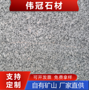 �S�����l������ɭ�־G·��ʯ ����ʯ��ʯ �����·��ʯ·��ʯ���l