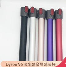 môɭDyson V6mͨ늗ULULU