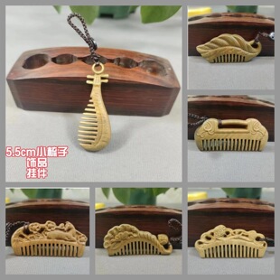 �G̴ľ����ɐ�С����耳׿۱���������̴���������lľ�|��ˇƷ