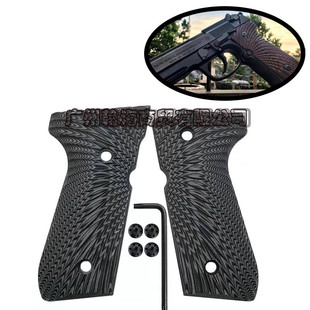 �羳���G10�ֱ��R��92�ֱ��m��92fsm9�������������׼y�����l