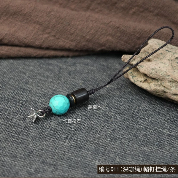 [Q11(深咖)帽钉挂绳【新】]