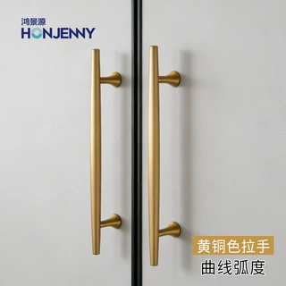 北欧轻奢黄铜色橱柜抽屉衣柜门把手单孔金色家具五金柜子柜门拉手