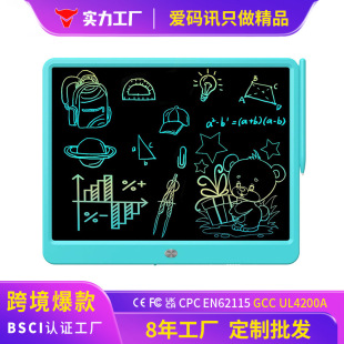 ��ͯ���ǉT�f�L������Һ���֌�����ӌ���С�ڰ�15�����lҺ����