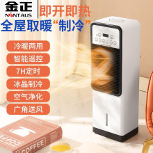 �������{�����������ů�p�������b��ů�L�C��������Ƅ����L�C