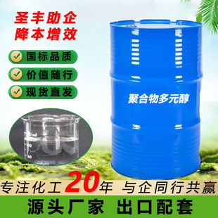 �ۺ����Ԫ���߻���ܛ�ݾ��� ���l���� �̺���10 13 25 46��̖�R