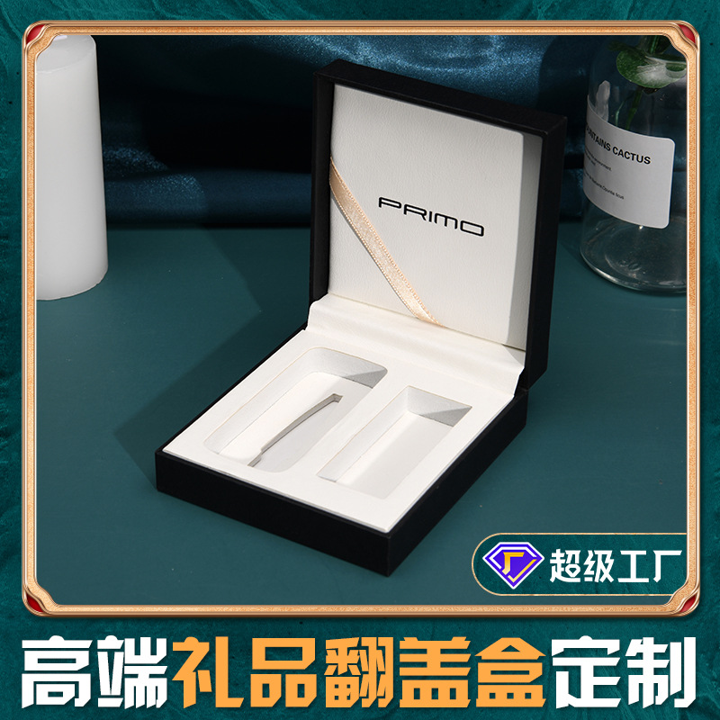 批发高档礼盒包装高档礼品盒翻盖礼盒空盒定 制定 做精美饰品盒