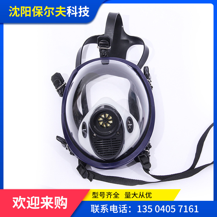 送风密合型球形 厂家批发抽风衣配件