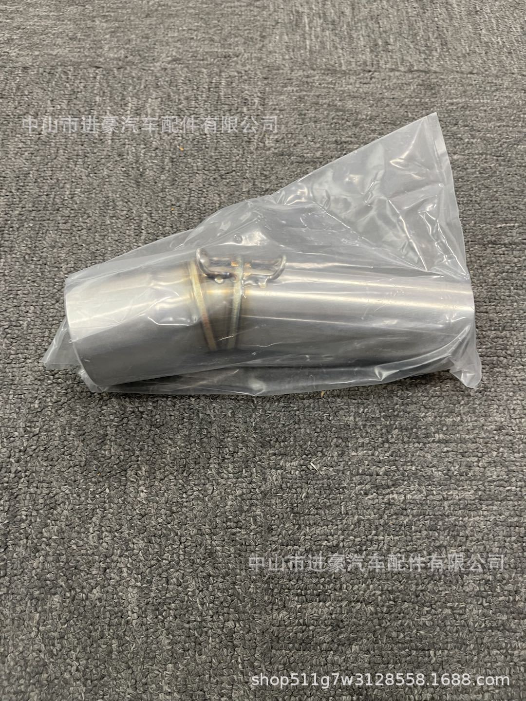 Suitable for Motorcycle Modification. the Front and Middle Parts Are Suitable for Bmw F650/F700/F800Gs. the Middle Part of the Drum Is Removed