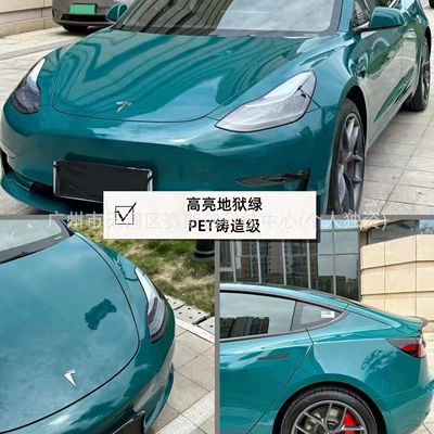 Auto Color Change Film: Series Car Wrap Installation, Tpu - highlight-hell-green-152m-x-1m