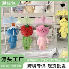 �ռ{���m��������ֵ�ձ�yukio����ռ{�������ް�ë�q���pvc��