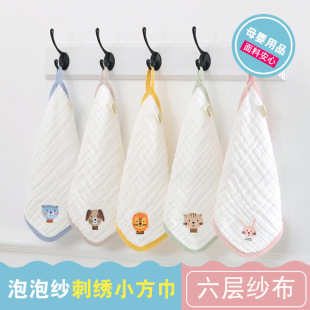 Сë�팚��ϴĘ�����޼�����ˮ��ͯȫ����ܛ���l���Ӌ�ͯ������