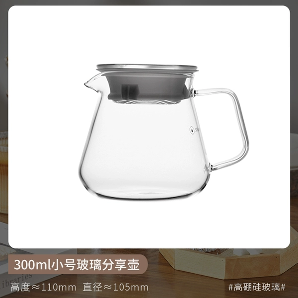 ✷◖◖◖◖✷【1-2 persons】300ml small sharing pot✷◖◖◖◖✷