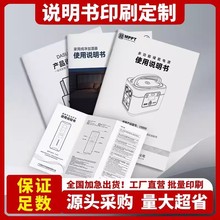 �aƷʹ���f����ӡˢ�ڰײ�ɫ��ӛ����ͬ���ƮaƷ�փ���Ӗ�T���փ�