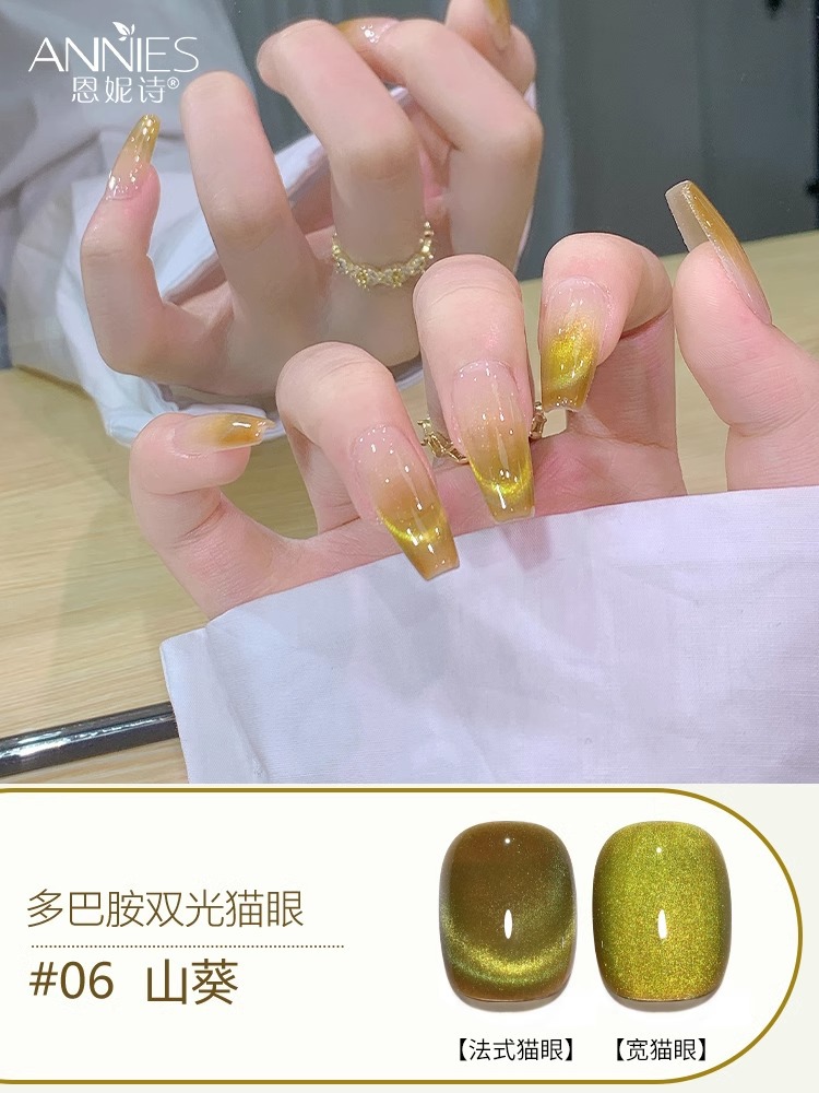 Esmalte de uñas ojo de gato de doble luz de dopamina de moda 2025 nuevo blanqueamiento popular cristal ojo de gato al por mayor.