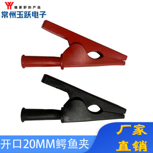 �_��20MM���~�{�~�A 50Aȫ������yԇ�A ��ȫ�o�׊A 4mm�㽶���