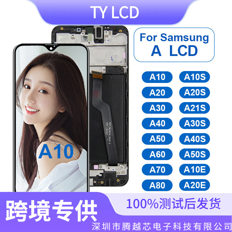 Aplicable a Samsung A21s A12 A30 A51 A71 J6 Pantalla LCD
