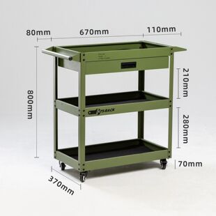 ��S���\���ӹ��I�L�Ƅ�������Ƅӹ���܇��݆������ռ{��܇ʽ