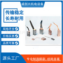 J164̼ˢ����ʯī��Ʒ���~̼ˢ�ܸ߉�늙C̼ˢ ֱ��늙C̼ˢ