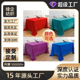 ��z�q�q�������tɫ�Ƶ���hչ������̨��������չ����ɫ�Ӻ�ӆ��