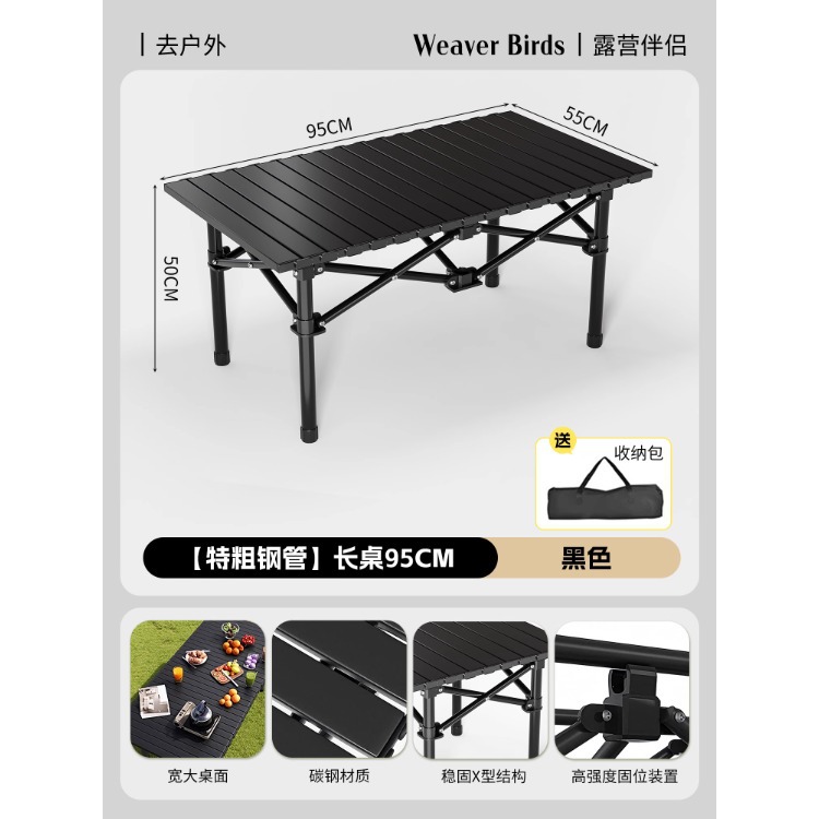 Mesa de camping mesa de mesa de picnic mesa de rollo de huevo mesa de barbacoa de picnic mesa pequeña de puesto simple mesa plegable al aire libre portátil