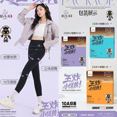 陌小美王炸小怪兽芭比裤高腰加绒加厚打底裤外穿保暖显瘦瑜伽裤女