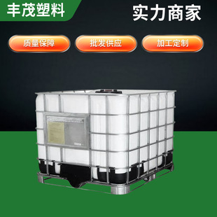 �S�ҹ���IBC���b�䇍Ͱ 1000/1000L���χ�Ͱ���δ������ϰ��b��Ͱ