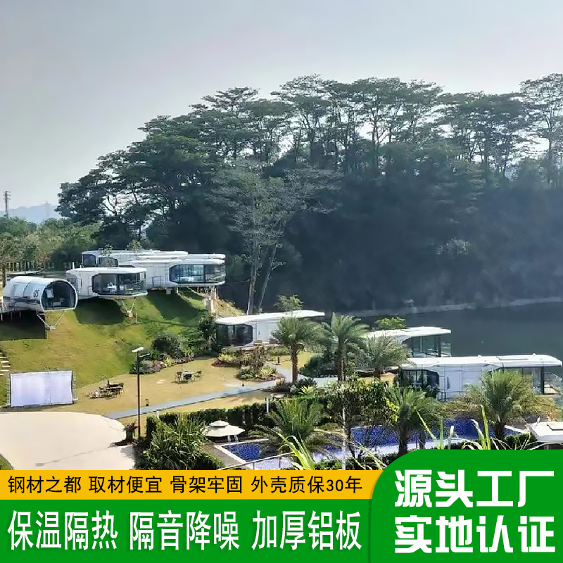 Hotel al aire libre que acampa futuro campamento de cabina B & B Nueva tienda característica lugar escénico campamento alojamiento planificación y diseño