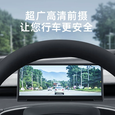 Car display 3/Y 8.9inch Car Dashboard