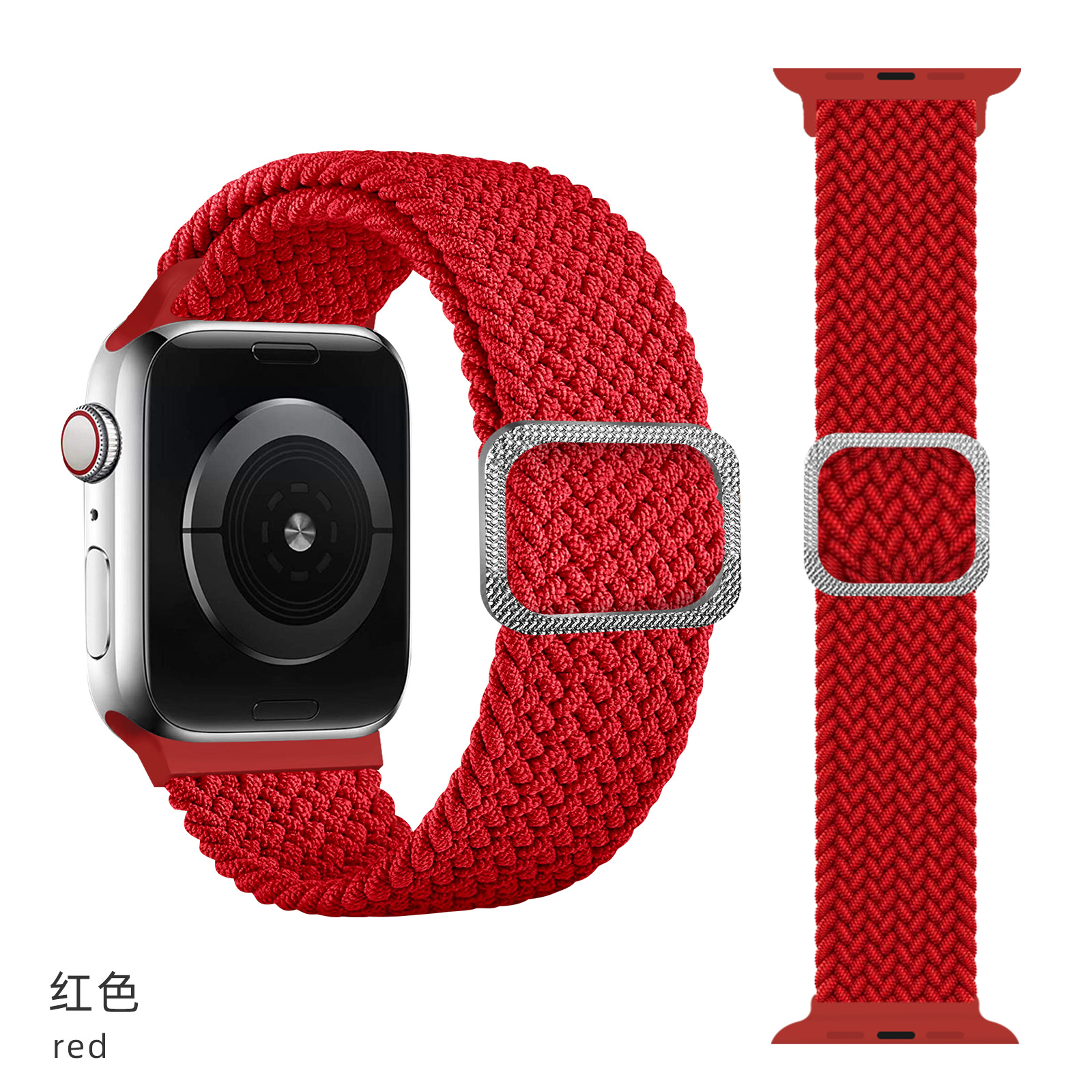 3#red
