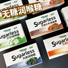 ��һ�����l����ˬ�o�ǝ����ǽ��ζ��ɺ������������� 32g