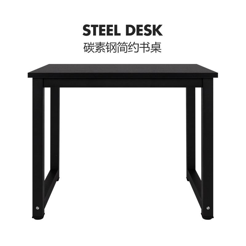 租房少女加厚桌子簡約雙人辦公桌簡易寫字桌五金書桌長方形電腦桌