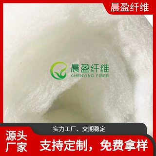 供应婴儿爬行垫填充棉防火喷胶棉   童车填充材料防火树脂棉